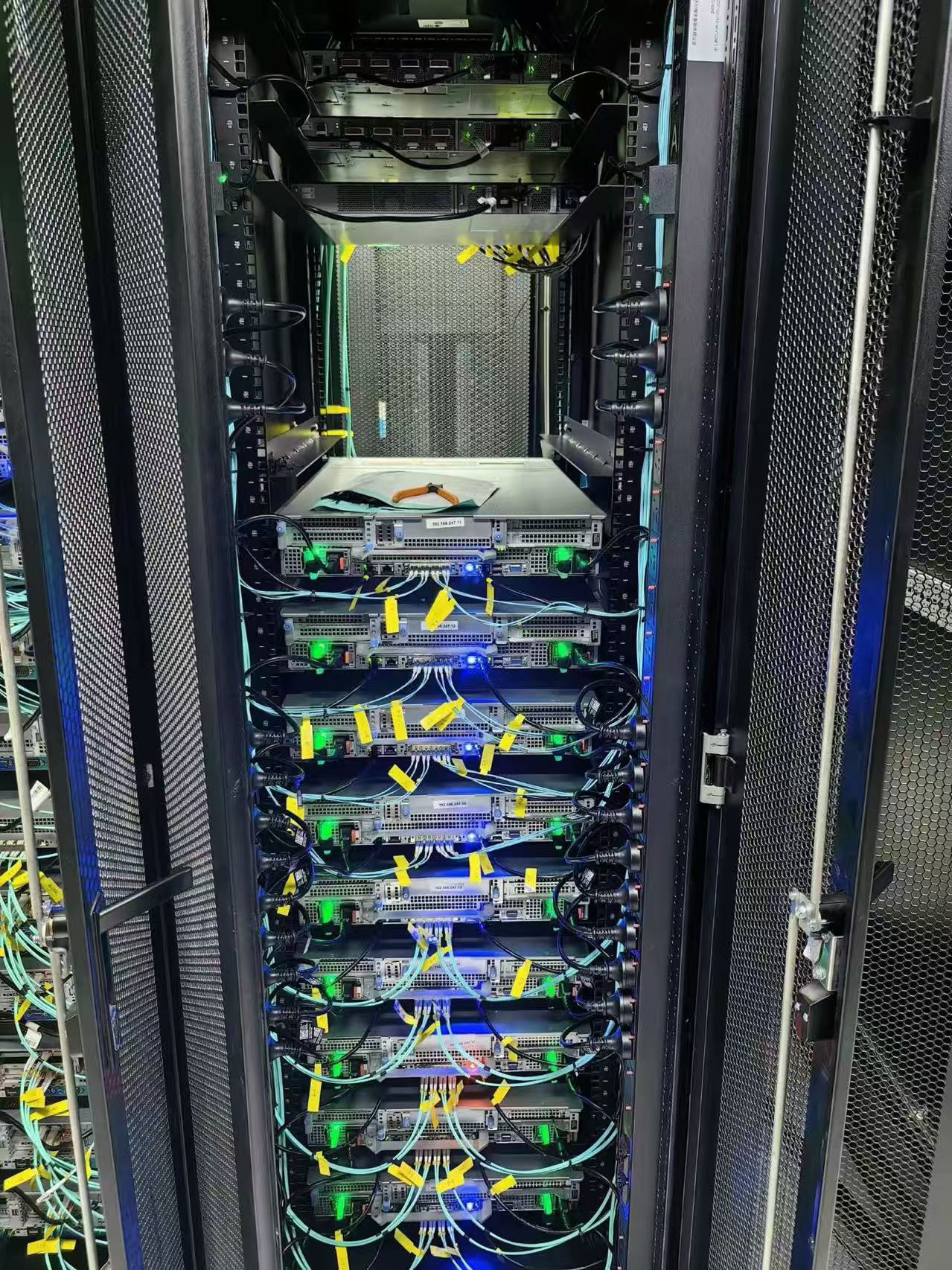 Server rack